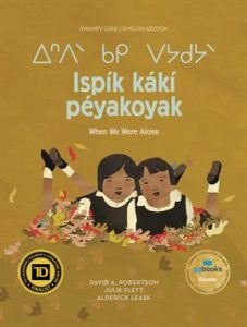 When We Were Alone, two young girls play on ground
