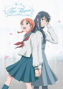Two girls standing back-to-back holding hands