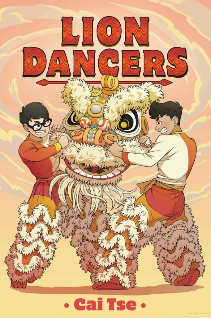 A drawn image of two boys in traditional dragon dancer costumes stand in opposition on different sides of a large dragon dancer dragon head. The background is a cloud-like swirl that consists of the colors yellow, orange, and red.  